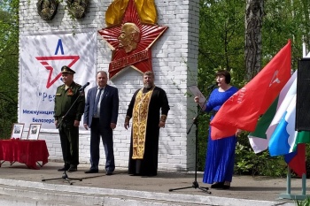 В Зауралье священники приняли участие в районном патриотическом форуме