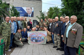 В Белозерском  священник, участвовавший в СВО, принял участие в открытии мемориала «Поклон и память поколений»