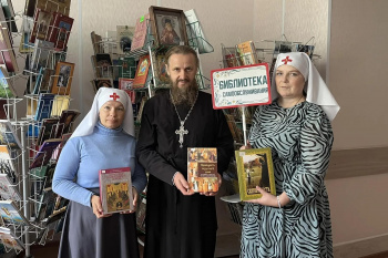 В Курганском онкологическом диспансере есть библиотека духовной литературы