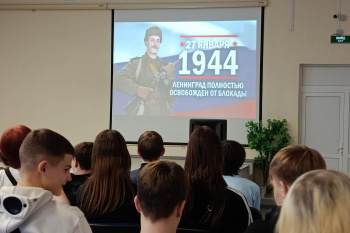 Настоятель Кетовского провёл урок нравственности, посвящённый дню освобождения Ленинграда