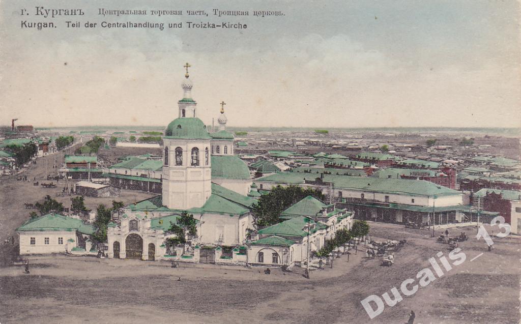 Михаил Мишустин оценил красоту строящегося в Кургане Троицкого собора
