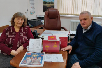 В медицинских учреждениях Кургана в предпраздничные дни проведены миссионерские акции