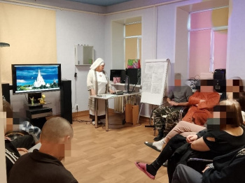 Очередное занятие «Школы “Трезвение”» прошло в Курганской наркодиспансере
