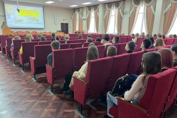 В Кургане студенты госуниверситета познакомились с нравственными основами семейной жизни