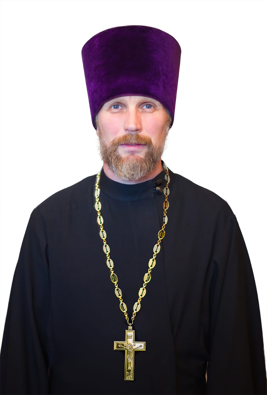 Иерей Давид Меньщиков