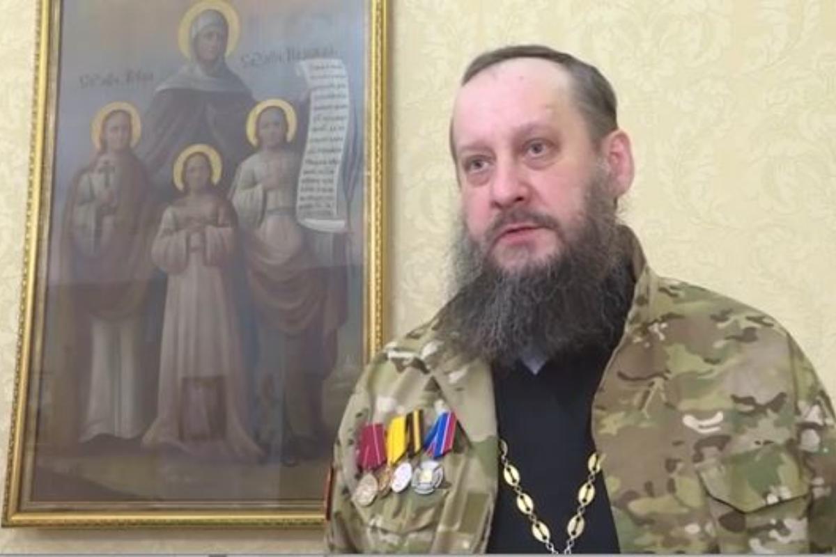 Взглянуть в глаза смерти...