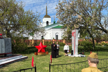 В Зауралье настоятель сельского храма участвовал в мероприятиях в честь Дня Победы