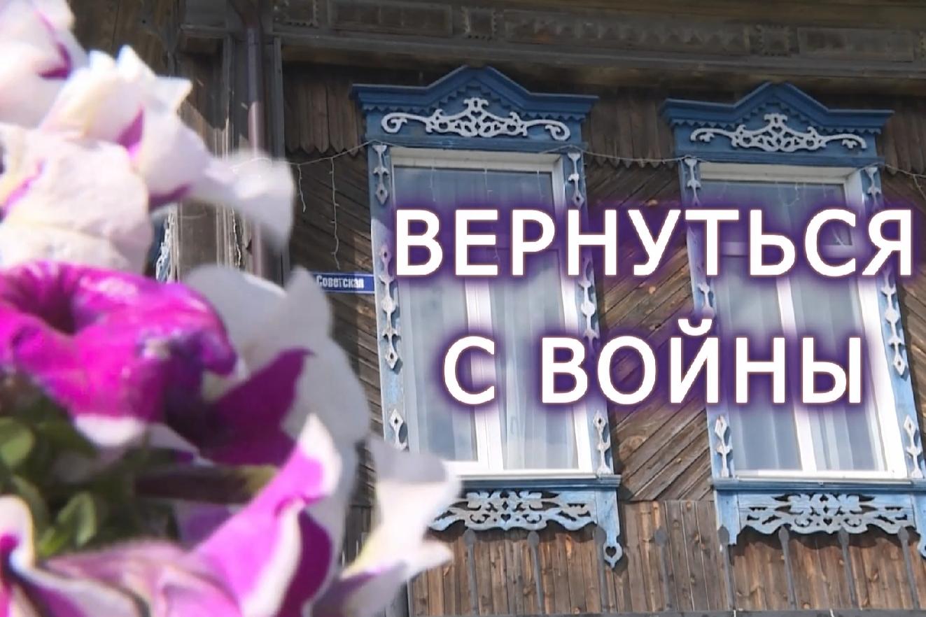 Презентация фильма о курганском священнике Сергии Алексееве, участнике СВО, пройдет 15 сентября в Юговке