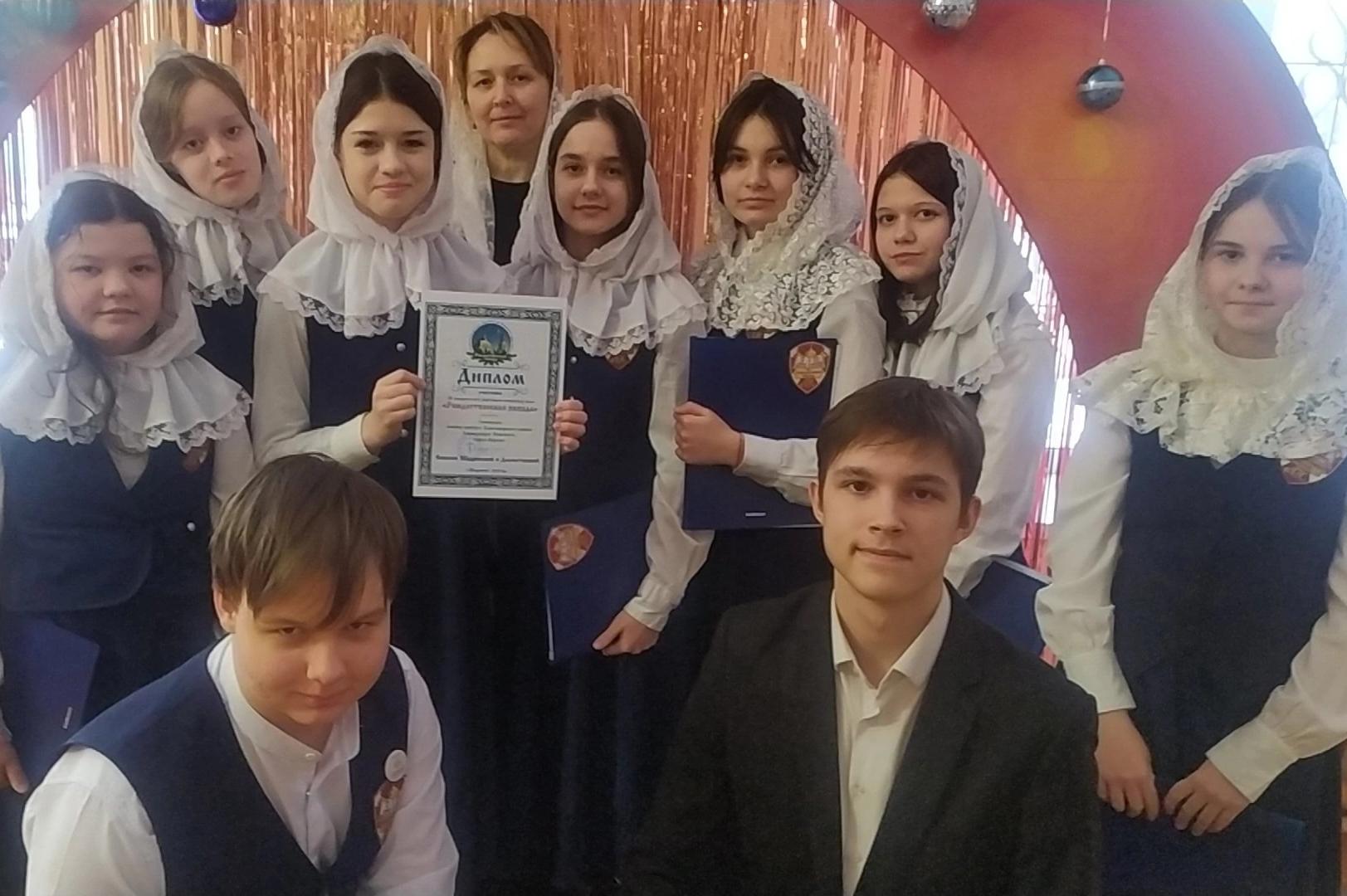 Курганские гимназисты участвовали в фестивале «Рождественская звезда»