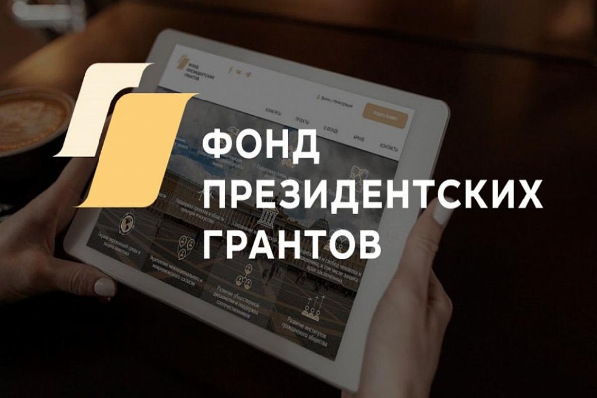 В Курганской епархии на средства президентского гранта снимут фильмы об особенных людях