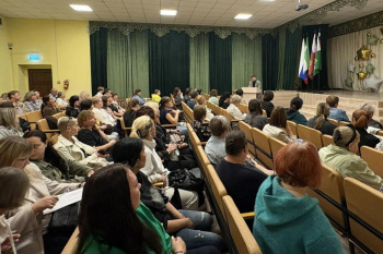Родители старшеклассников курганской школы узнали о проекте «Стратег»