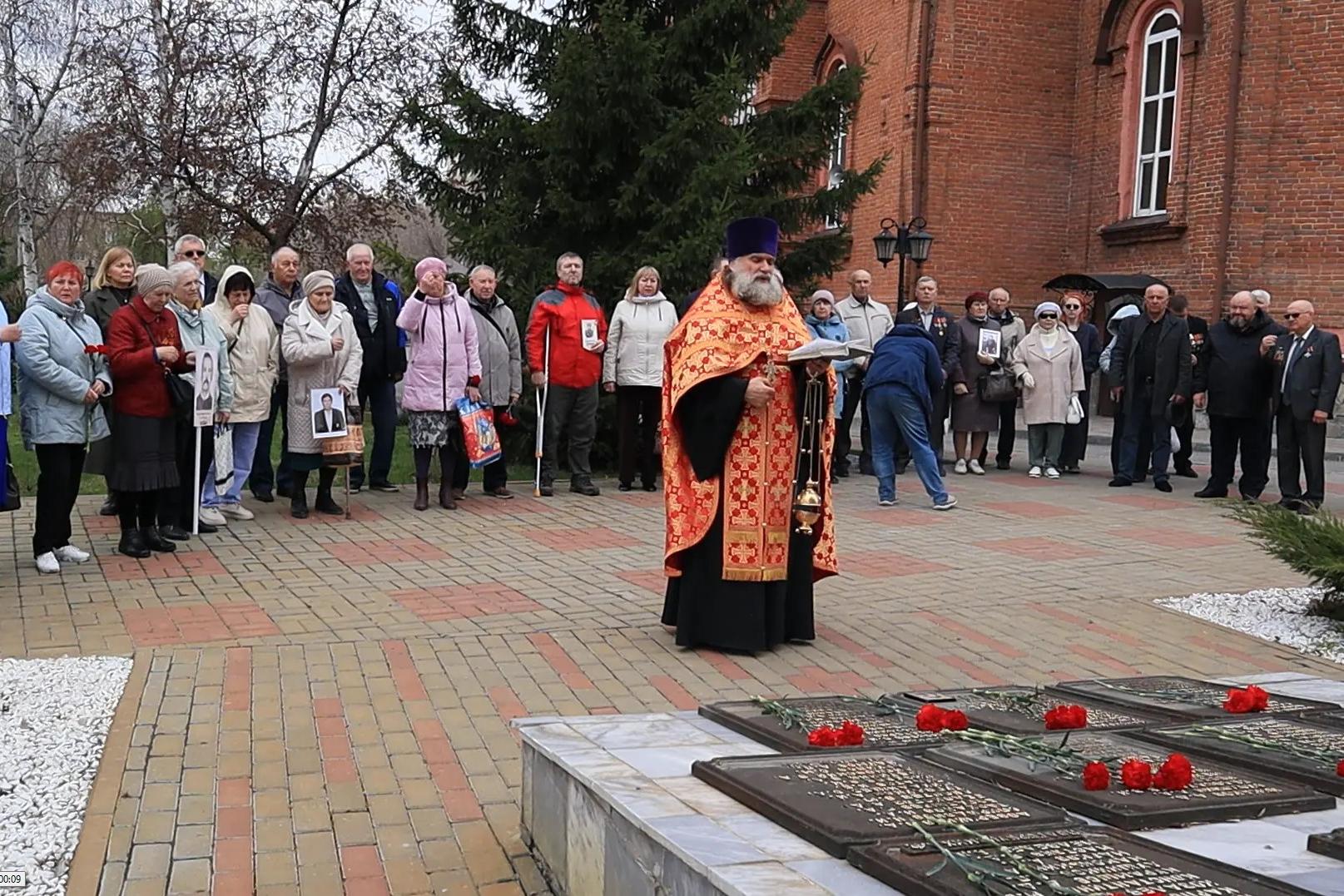 В Кургане молитвенно почтили память жертв аварии на Чернобыльской АЭС