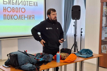 Курганские студенты техникума познакомились с «тревожным рюкзаком» в рамках проекта «Стратег»