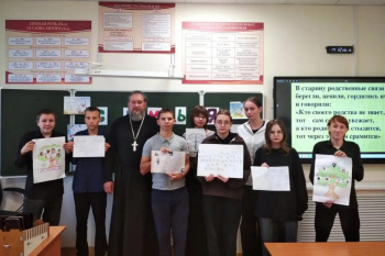 Урок семьеведения провёл священник в Менщиковской школе