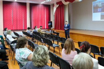 Представитель Курганской епархии обучил педагогов, как выявлять деструктивные увлечения школьников
