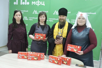 Представители Курганской епархии передали сладкие подарки Центру социальной помощи семье и детям