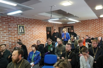 Курганский священник  принял участие в конференции Братства православных следопытов