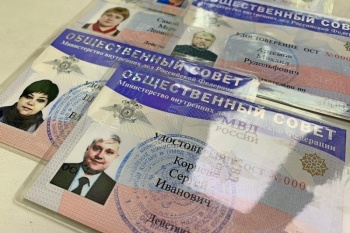Курганский священник вошёл в состав Общественного совета УМВД