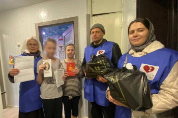  В Кургане «Экипаж Милосердия» посетил в октябре семьи с детьми-инвалидами