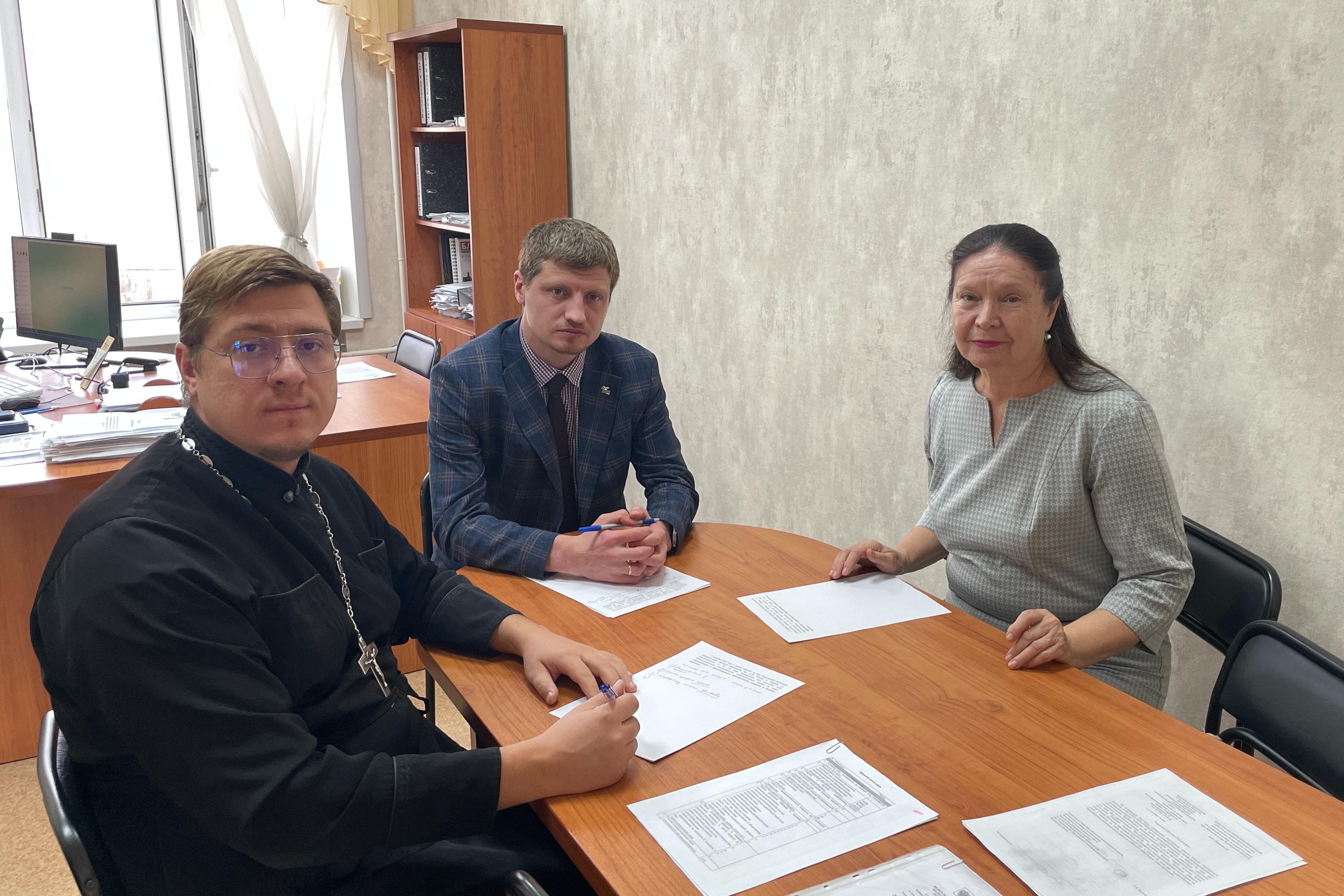 В Кургане состоялось рабочее совещание по проведению Рождественских образовательных чтений в Курганской области