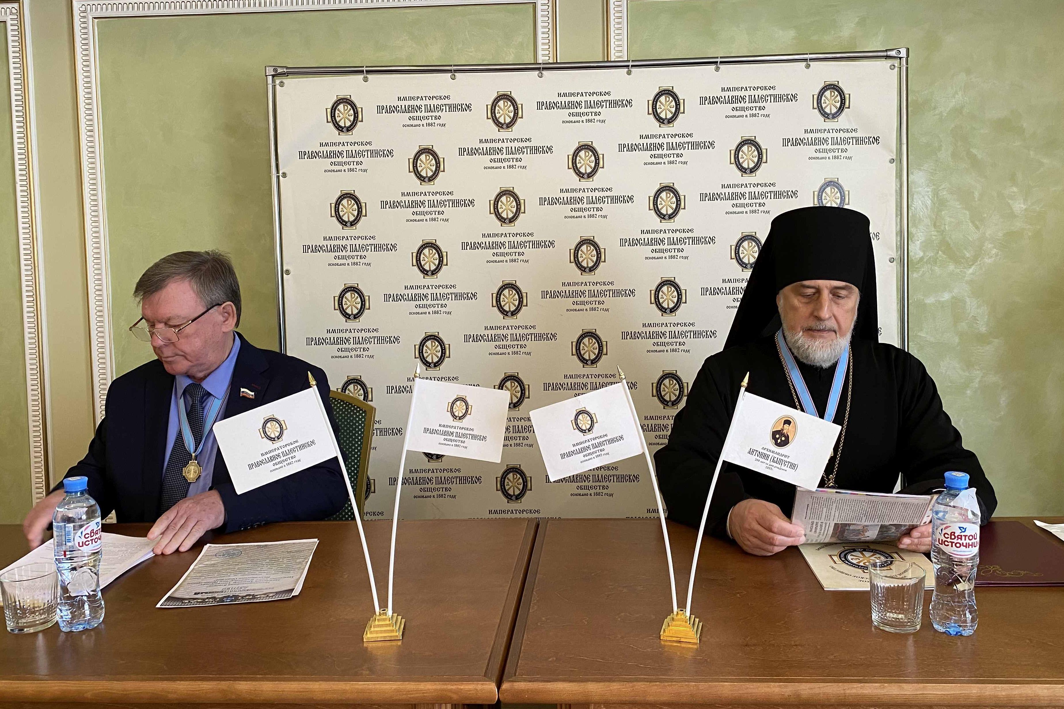Члены Курганского регионального отделения ИППО подвели итоги работы за 2024 год