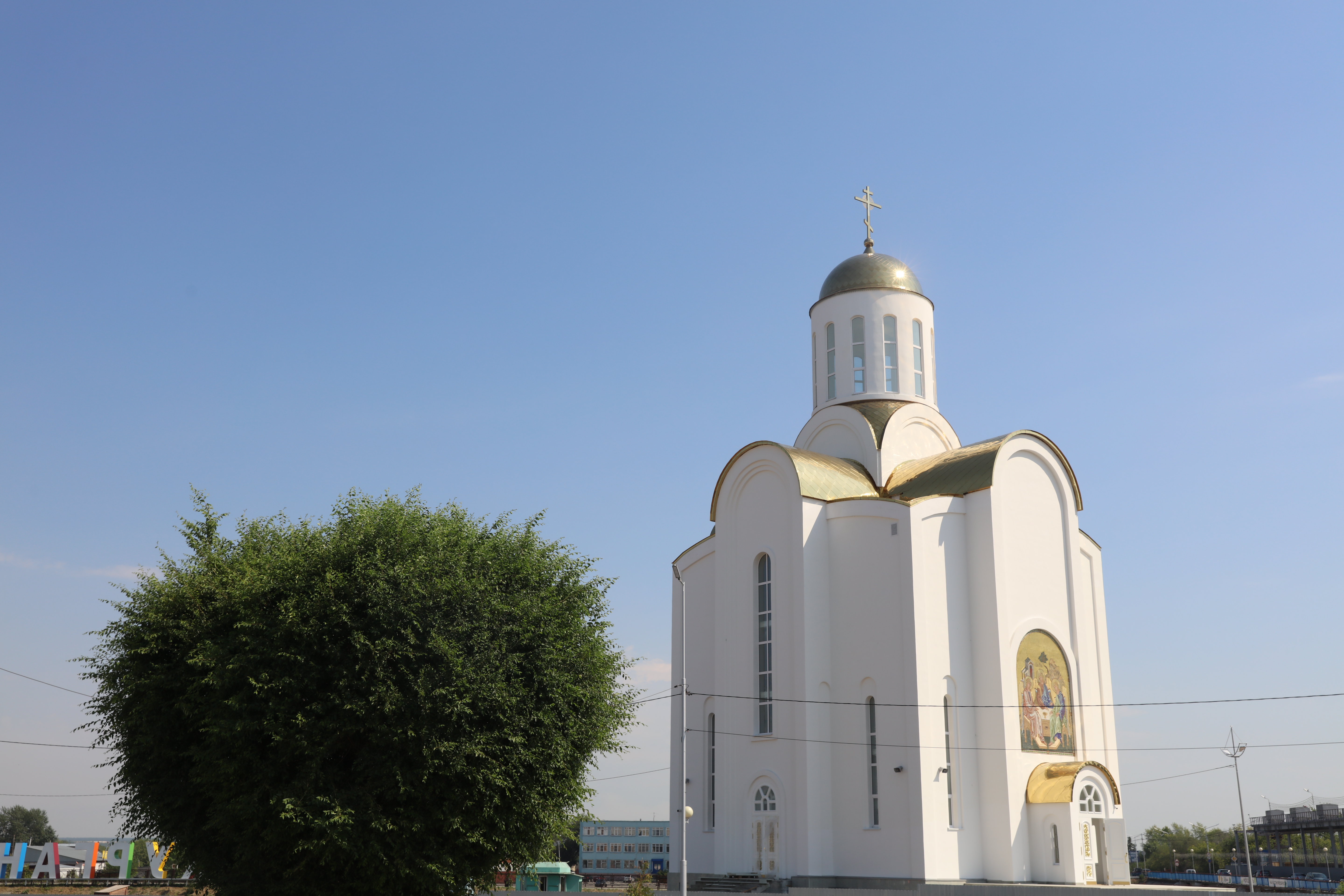 Свято-Троицкий собор г. Курган