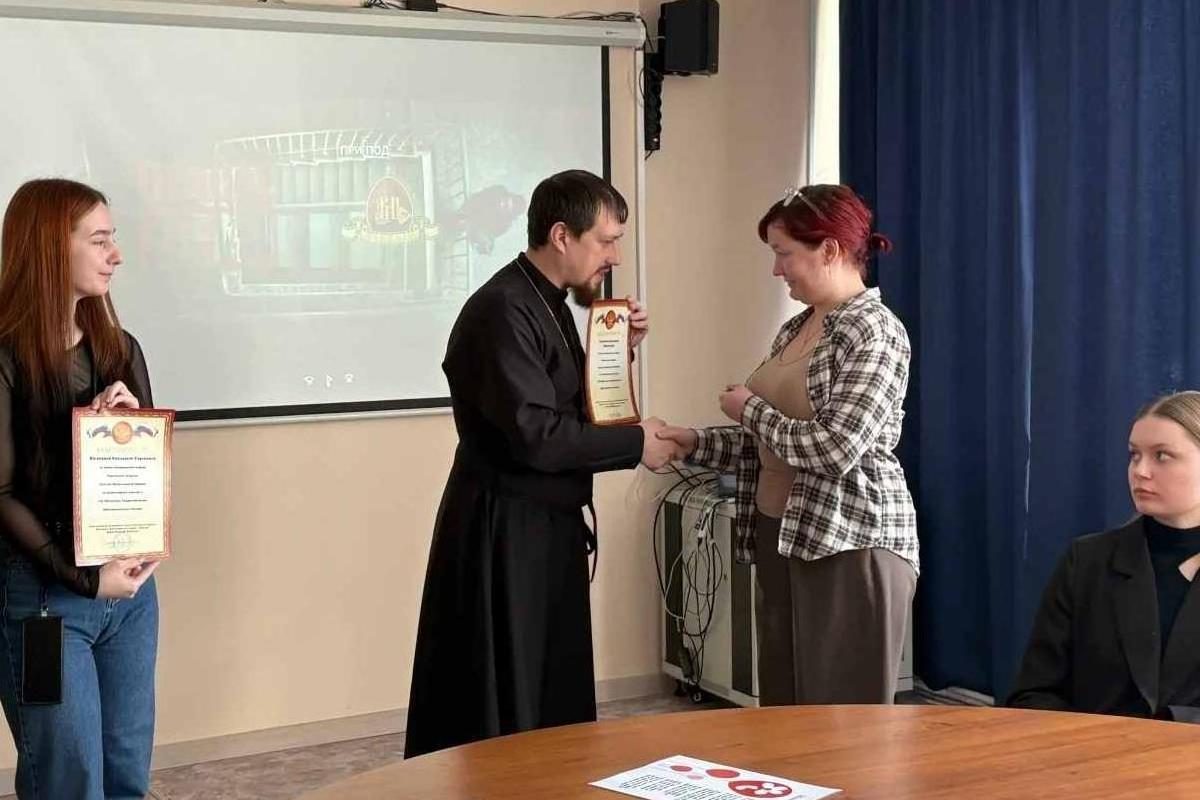 В Курганском педагогическом колледже прошла встреча в честь Дня православной молодежи