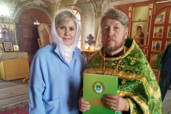 Настоятелю Свято-Никольского храма вручили поздравительное письмо