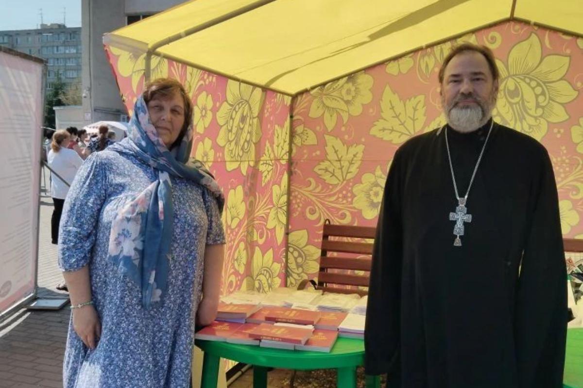  Представители Курганской епархии приняли участие в празднике «Слово. Культура. Единство»