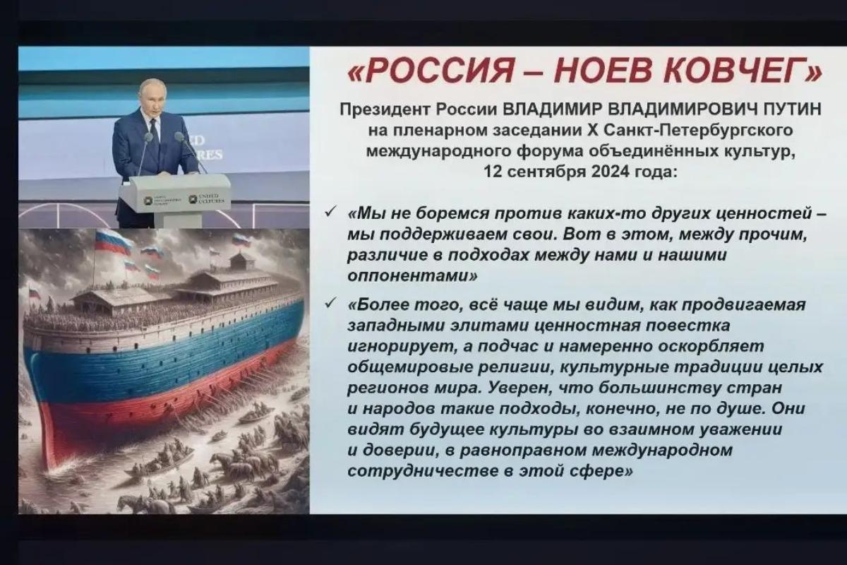 Курганский священник принял участие в вебинаре Центра апологетической миссии по УРФО