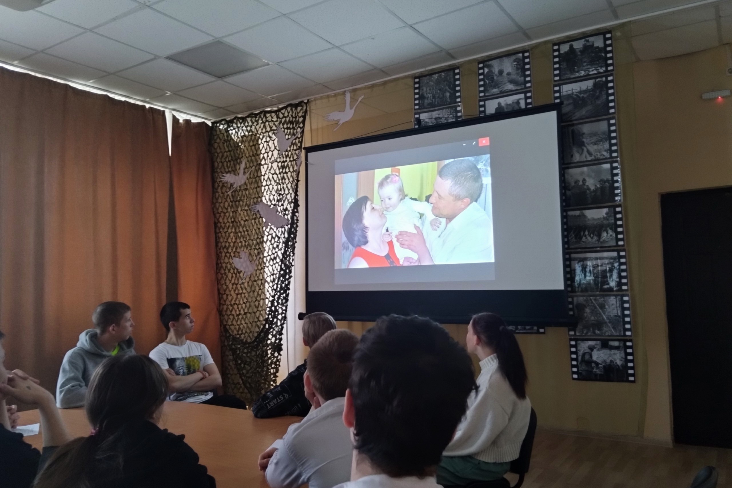 Воспитанники курганского реабилитационного центра посмотрели фильм из цикла «Своя высота»