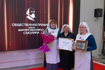 В курганском храме на богослужении побывали представители мультицентра «Смолин»