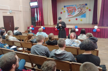 Курганский священник провёл очередную встречу со студентами промышленного техникума