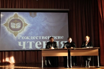В Кургане священники и студенты встретились на Рождественских чтениях