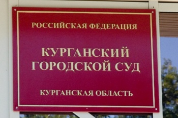 Курганский суд оставил в силе штраф раскольническому приходу лжеархиепископа Варуха  