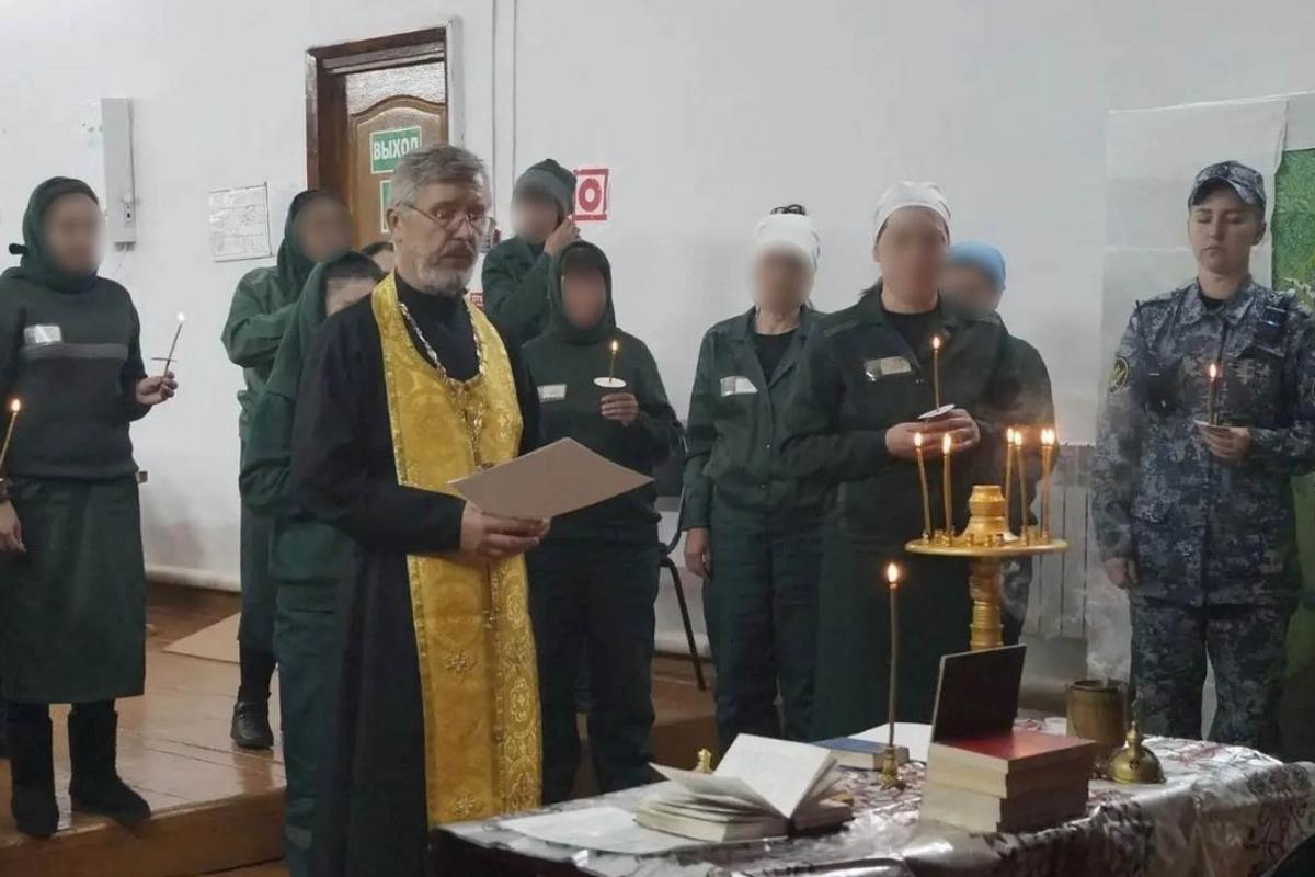 Неделя молитвы прошла в исправительных учреждениях Курганской области