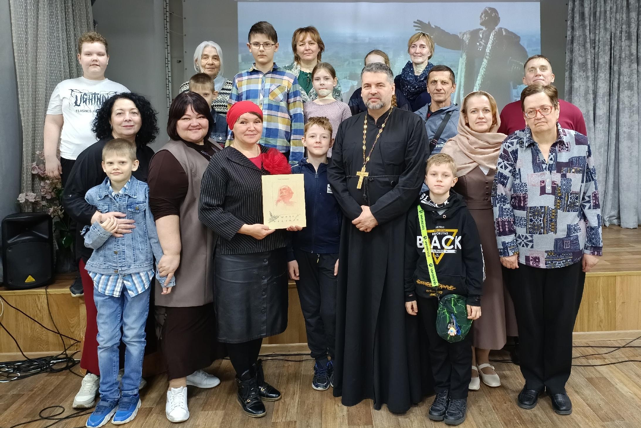 Воспитанники и родители Епархиальной воскресной школы в Кургане встретились с интересными людьми