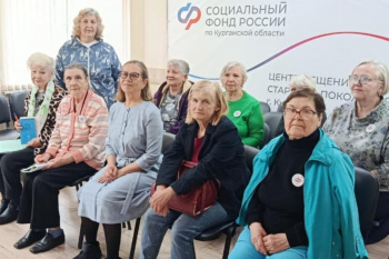 В Кургане подопечным Центра общения старшего поколения рассказали о Рождестве Богородицы