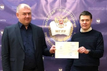 Представитель Курганской епархии стал специалистом в области деструктологии 
