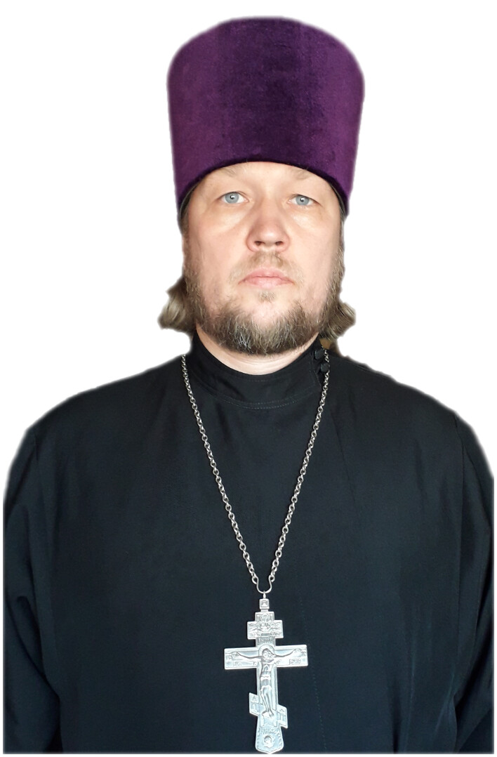 Иерей Димитрий Бердников