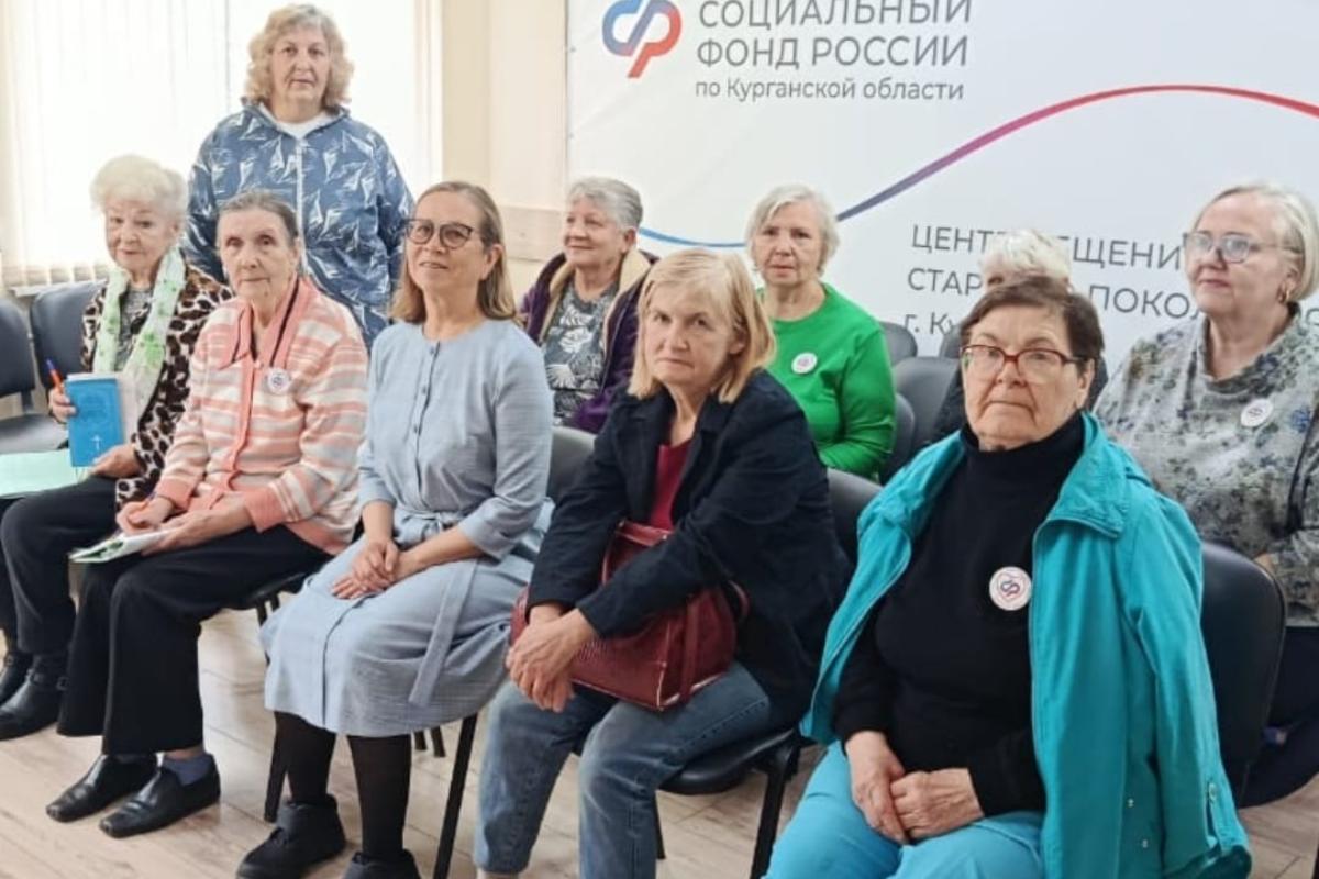 В Кургане подопечным Центра общения старшего поколения рассказали о Рождестве Богородицы
