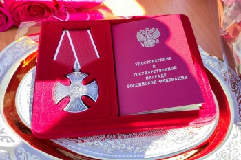Митрополит Даниил принял участие в церемонии вручения государственной награды