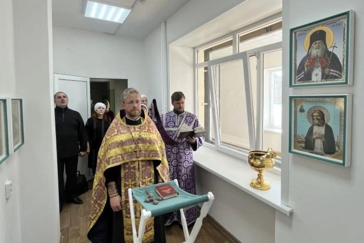 В Кургане освятили еще одну молебную комнату в лечебном учреждении