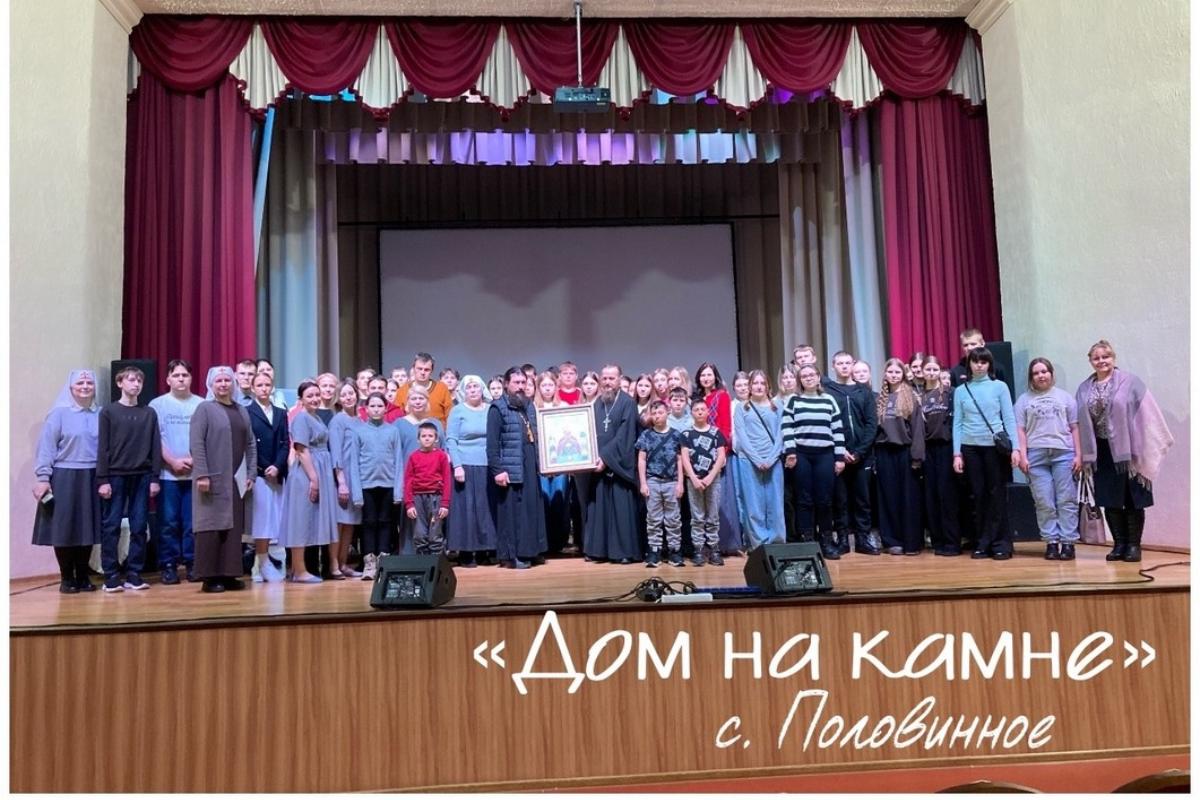Проект «Дом на камне» побывал в селе Половинное
