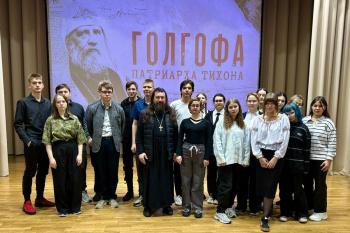 В Половинном священник рассказал школьникам о личности Патриарха Тихона
