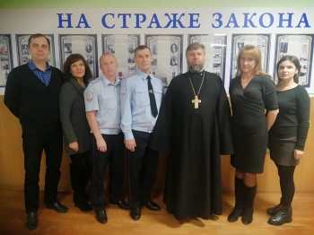 Председатель епархиального отдела по работе с правоохранительными органами встретился с сотрудниками МВД