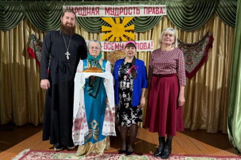 Священник из Межборного принял участие в сельском празднике хлеба
