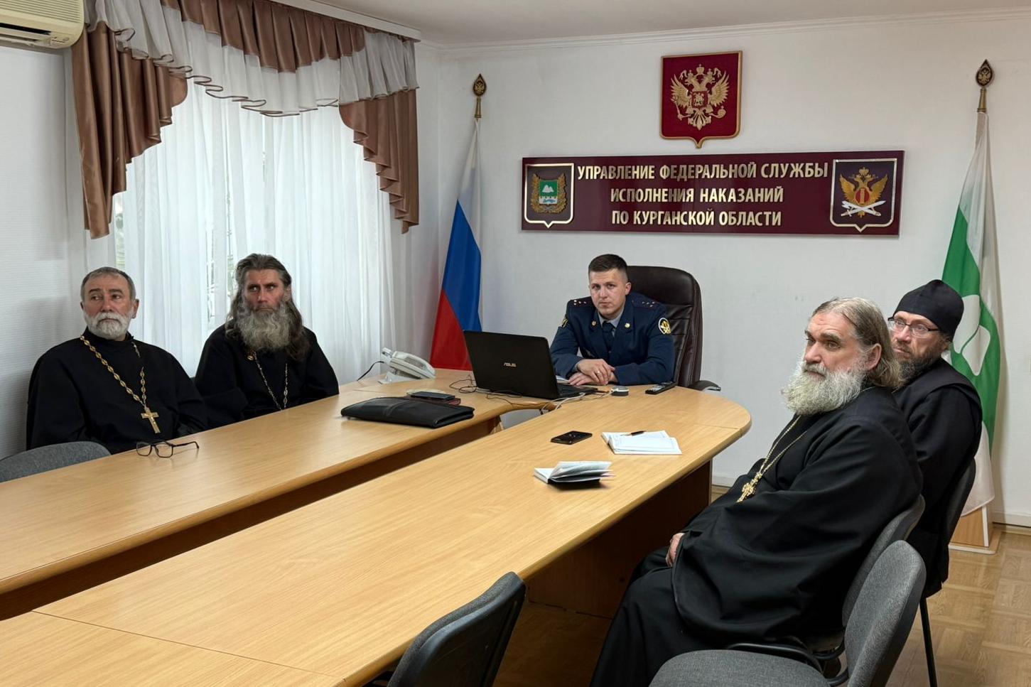 В Кургане священники участвовали в обучающем семинаре ФСИН России