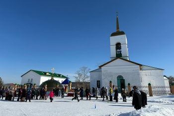В сельском храме Зауралья прошёл праздник, посвящённый Прощёному воскресенью и Масленице