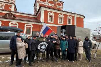 Десятый гуманитарный груз от Курганской епархии отправлен на СВО